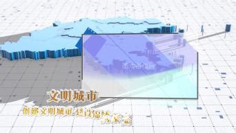 福州画册制作流程福州科技画册设计公司福州画册装订方式有哪些-258jituan.com企业服务平台