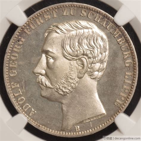 1888年德国普鲁士威廉二世短翅2马克银币_德藏世界币章