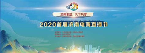 预见2022：《2022年中国网络广告行业全景图谱》(附市场规模、细分市场现状、竞争格局、发展趋势等)_行业研究报告 - 前瞻网