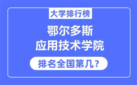 seo关键词排名优化技巧（谷歌搜索SEO优化技巧）-8848SEO