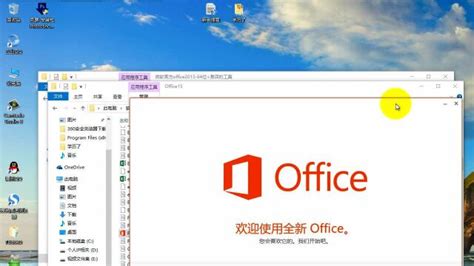 常用office办公软件分享：office办公软件有哪些？ - 视频教程线上学