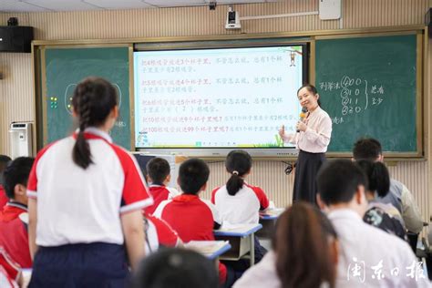2021年福建厦门市教育局直属学校教师公开招聘体检工作公告（6月23日）