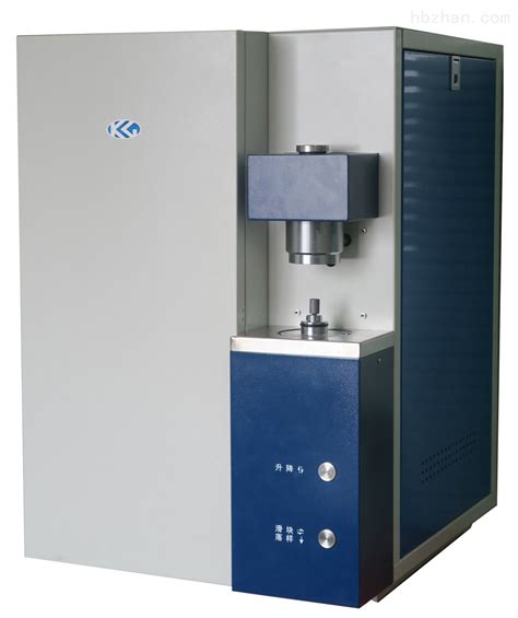 ONH-500型氧氮氢分析仪-环保在线