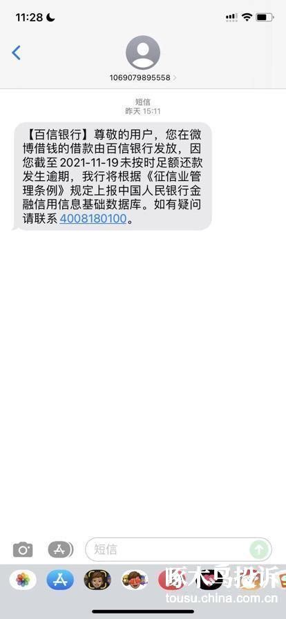 劳荣枝辩护律师称收到死亡威胁电话，警方已立案凤凰网江西_凤凰网
