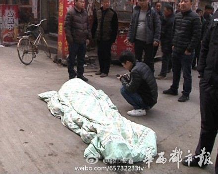 郑州一研究生跳楼身亡 疑因找工作受挫 - 滚动 - 华西都市网新闻频道