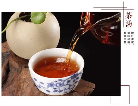 【图】黑茶怎么喝效果比较好 为你揭秘瘦身原理_黑茶怎么喝_伊秀美体网|yxlady.com
