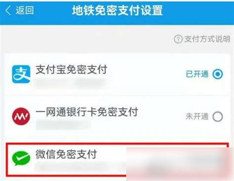 爱南宁下载2021安卓最新版_手机app官方版免费安装下载_豌豆荚