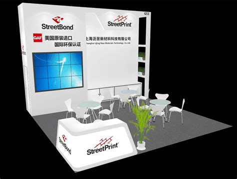 承载梦想之地，创新无限聚合——上海国际化工新材料创新中心正式启动建设 - SCIP