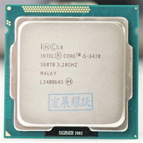 General Performance - Intel Core i5 3470 Review: HD 2500 Graphics Tested