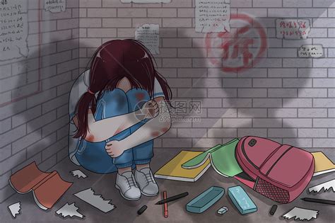 被校园暴力的女孩插画图片下载-正版图片401772838-摄图网