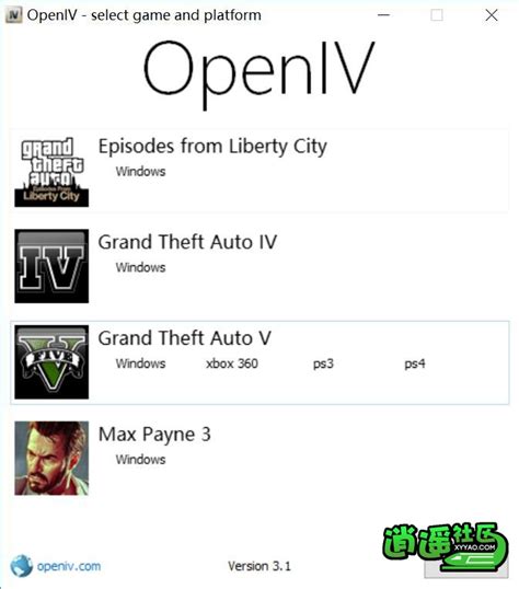 侠盗猎车手5(GTA5)open IV 3.1下载_※游戏插件区_≡ GTA系列讨论区 ≡_逍遥论坛