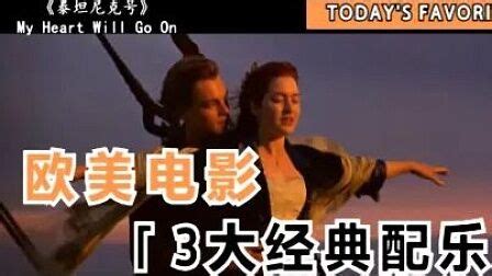 欧美三级图片