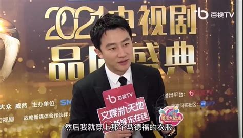 《翻译官》公布男主角 黄轩成功捡到杨幂香皂_电视要闻_娱乐频道