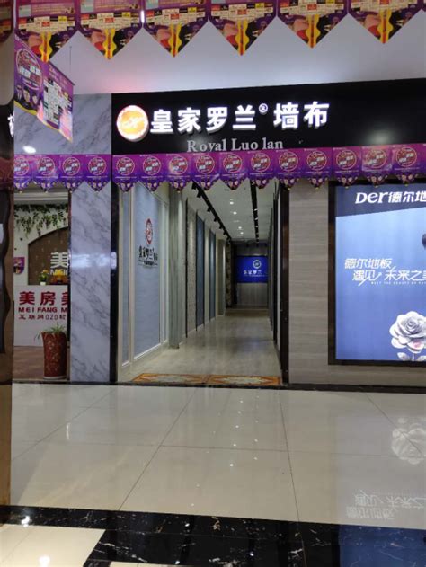 罗兰西尼系统门窗重庆第五代店盛大开业，全新SI形象重磅发布 - 品牌之家