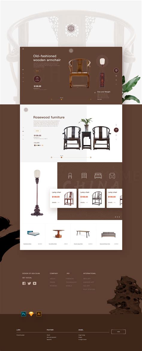 艾芙迪创意家居设计网站案例,家具设计网站案例,家居设计类网站案例-海淘科技