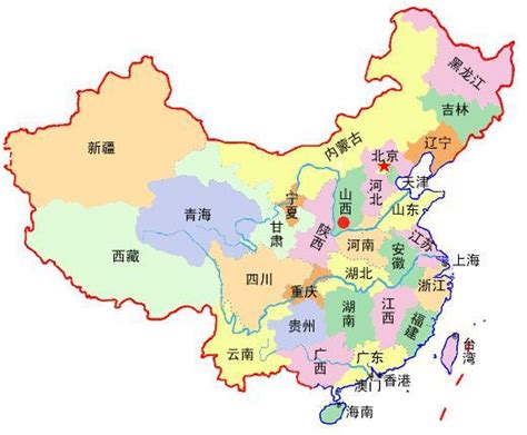 山西行政区划——县市_图片_互动百科
