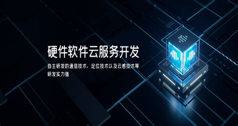 广东板换APV换热器销售 来电咨询「上海砀石环境科技供应」 - 水**B2B