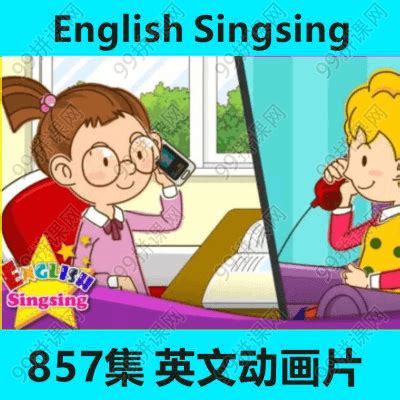 《English Singsing》精良制作，免费分享 - 知乎