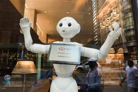 Pepper机器人银行应用实例|引导服务机器人-工博士工业品中心
