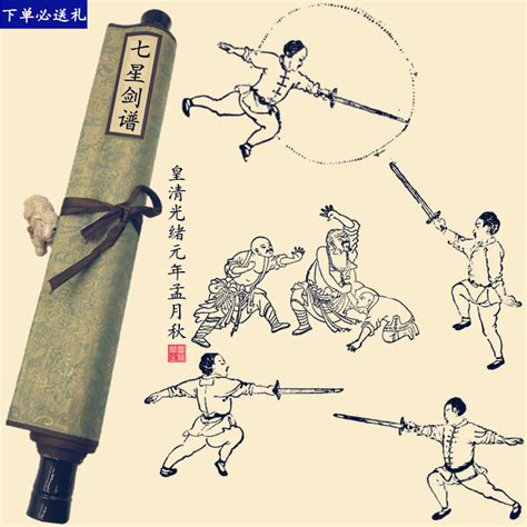 唐山市中小学生击剑系列赛第二站落幕