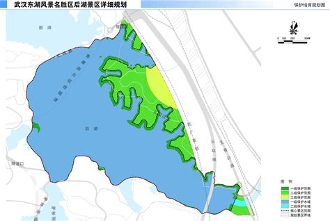 武汉东湖风景名胜区后湖景区详细规划