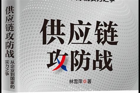 “连接美好 无处不在”：中国邮政发布全新品牌定位体系 - 中邮资本管理有限公司