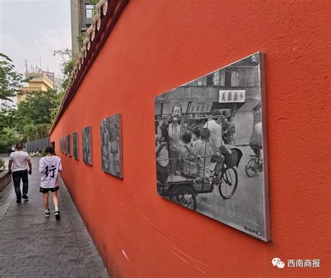 【街区】红墙巷 生活原本该有的样子_澎湃号·媒体_澎湃新闻-The Paper