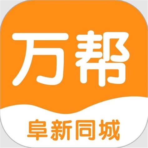 同城坊广告app下载-同城坊广告手机版官方最新版免费安装(暂未上线)