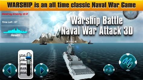 军舰海战游戏有哪些 好玩的海战游戏推荐 - 极手游