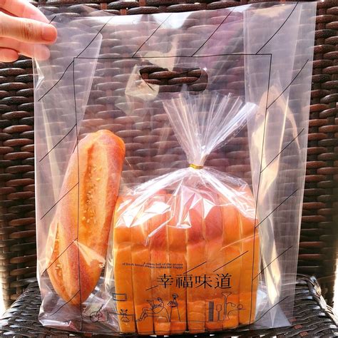 塑料袋定做订制食品袋子胶袋手提包装袋方便袋外卖打包袋印刷logo_虎窝淘