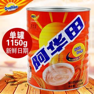 阿华田餐饮粉蛋白型固体饮料1380g/1150g 可可粉奶茶原料烘焙原料-阿里巴巴