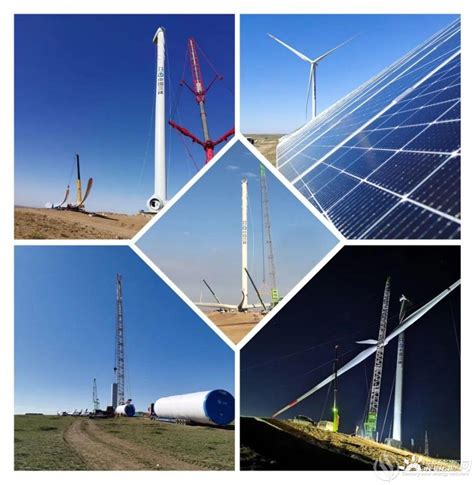 内蒙古三峡乌兰察布新一代电网友好绿色电站示范项目一期工程风机吊装完毕！_世纪新能源网 Century New Energy Network