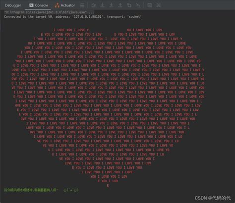 会跳动的爱心代码-简单易学的HTML网页（速成）_跳动的心代码html-CSDN博客