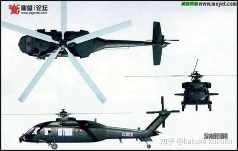 3dmax模型武直10中型直升机图片_交通工具|设施_编号5088757_红动中国