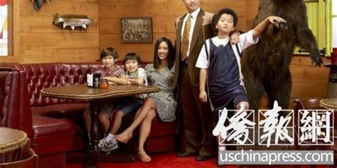 美剧《初来乍到》大结局，罕见以华人家庭为主角，已陪伴观众六季
