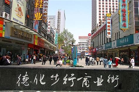 寻味郑州美食街-2024郑州旅游榜单-郑州必体验-自助游攻略-去哪儿攻略
