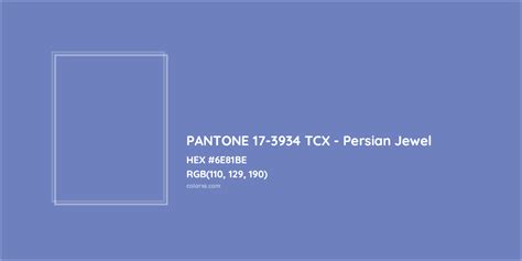 PANTONE 17-3934 TCX - Persian Jewel Complementary or Opposite Color ...