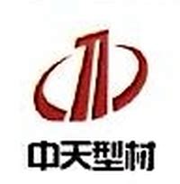 中国铁塔马鞍山市分公司业务合作推介_微信投票_人人秀H5_rrx.cn