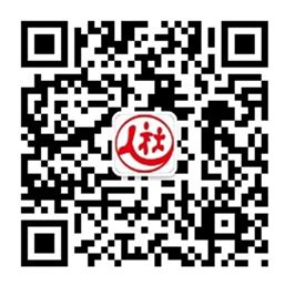 2021江西森林马拉松系列赛（大余站）激情开跑 | 大余县人民政府