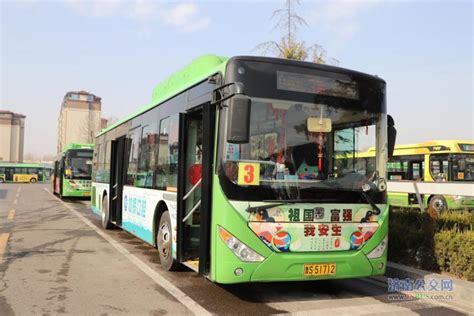 致敬郑州公交60周年:看那些年我们坐过的公交车_手机凤凰网