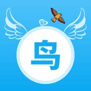 美剧鸟app下载ios-美剧鸟app苹果官方下载v1.5 iphone免费版-绿色资源网