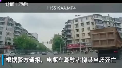 渣土车转弯撞到同向行驶电动车 小伙右腿遭碾轧 - 社会 - 东南网