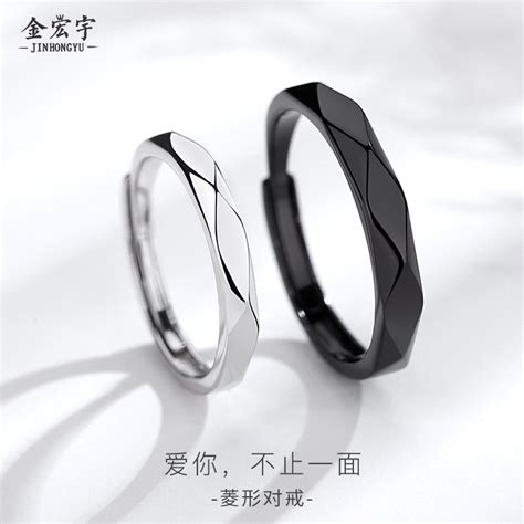 亚马逊外贸钛钢戒指 不锈钢饰品菱形切面戒指 菱形钛钢戒指-阿里巴巴