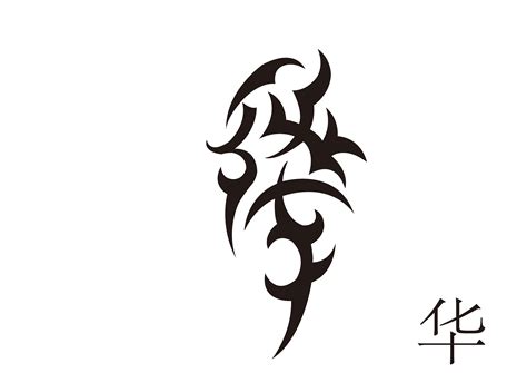 {原创} Chicano 花体字 纹身手稿-60kg|纯艺术|绘画|Unbridle - 原创作品 - 站酷 (ZCOOL)