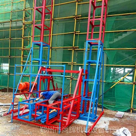 施工升降机标准节施工升降机建筑工地一柱双笼 双柱单笼施工电梯-阿里巴巴