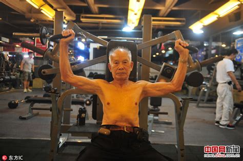 广州94岁“肌肉爷爷”：引体向上、单双杠样样行(图)|肌肉|沈华_凤凰财经