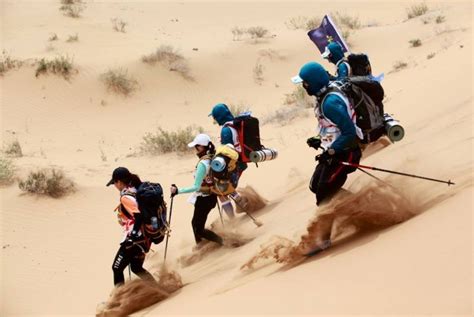 沙漠掘金-团队建设