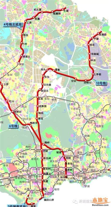 深圳地铁10号线详解 含南延、东延段线路- 深圳本地宝