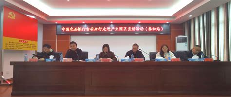 泰和县人民政府网-泰和县举行白口城考古合作项目签约仪式