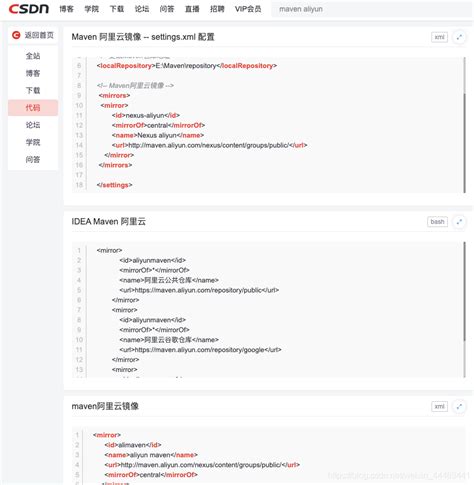网页制作中常用的20个优化CSS代码技巧-马海祥博客